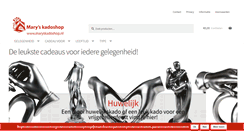 Desktop Screenshot of maryskadoshop.nl